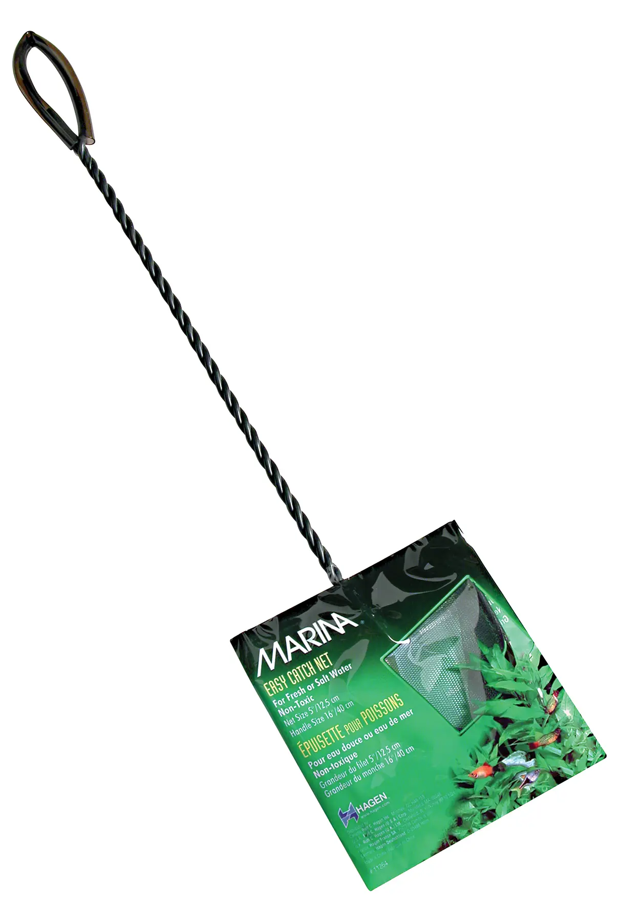Marina Fangnetz 12-40 cm schwarz